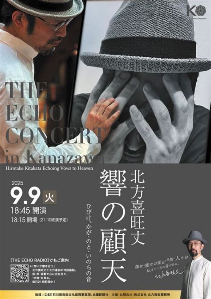 Metropolitan Magnitudes: Delving into the Largest City in North America - SarkariResult