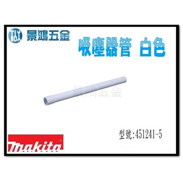 Chidiyan Da Chamba Movie Release Date : Spoilers, Streaming, Recap, Schedule & Where To Watch? - SarkariResult