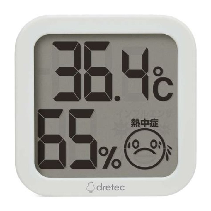 Drew Gilbert Net Worth: Details About Signing, Height, Age, Draft, Bonus - SarkariResult