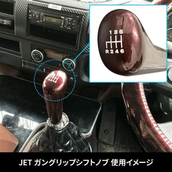 Is McDonald's Open On Easter - SarkariResult