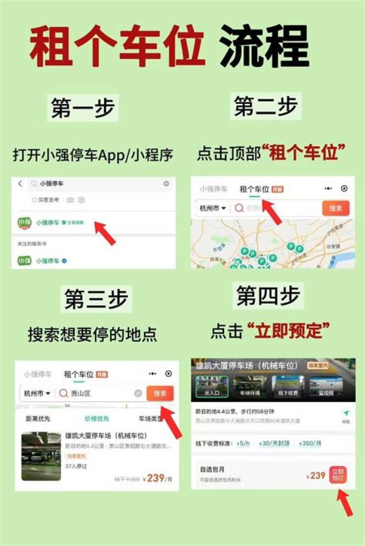 Jigarthanda Doublex OTT Release Date : Recap, Cast, Review, Spoilers, Streaming, Schedule & Where To Watch? - SarkariResult