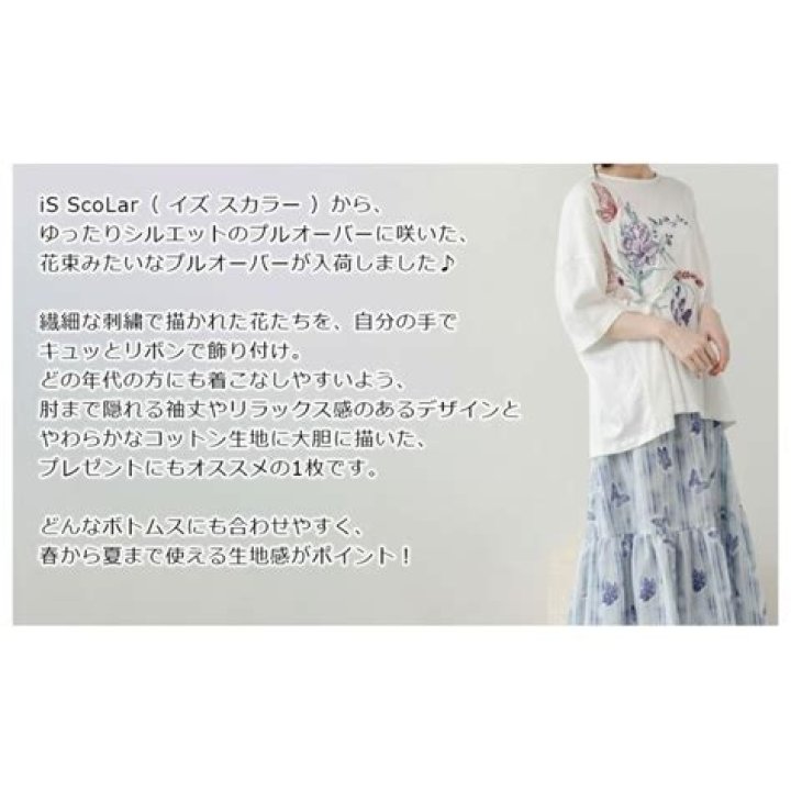 Shilpa Shetty Height: What is The Hight of Shilpa Shetty? - SarkariResult