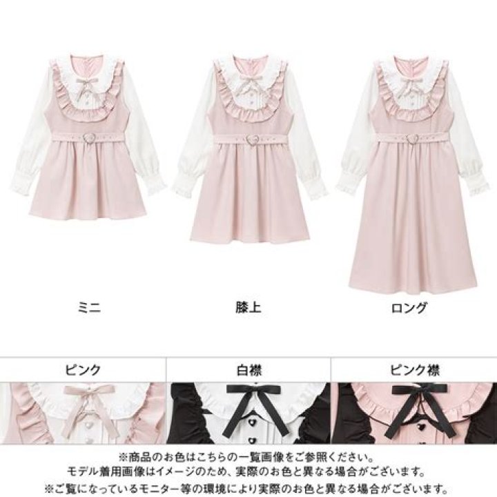 How to Fix DirecTV Error Code 721? - SarkariResult