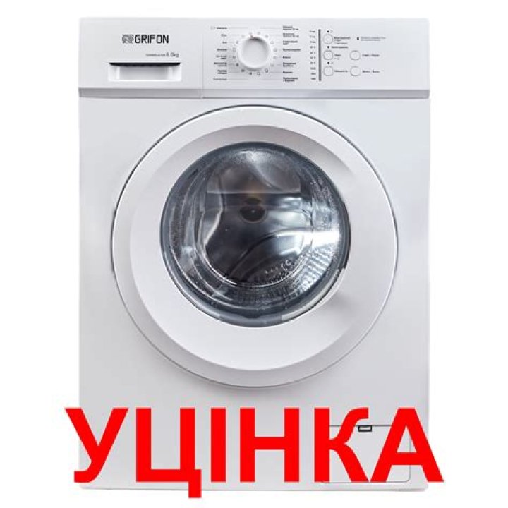 Lojain Omran Height: What is The Hight of Lojain Omran? - SarkariResult