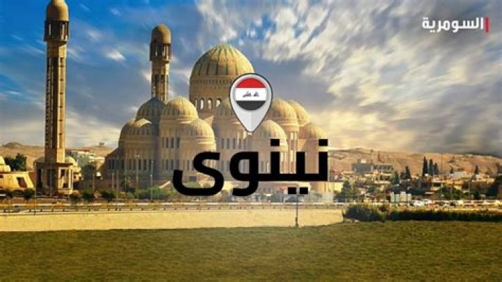 Flower Power Quest Guide in Disney Dreamlight Valley - SarkariResult