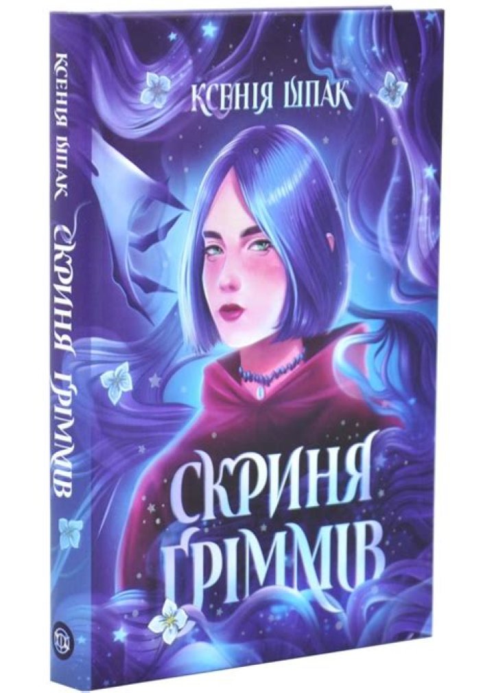 How to Fix / Solve Escape From Tarkov Backend Error 1000 - SarkariResult