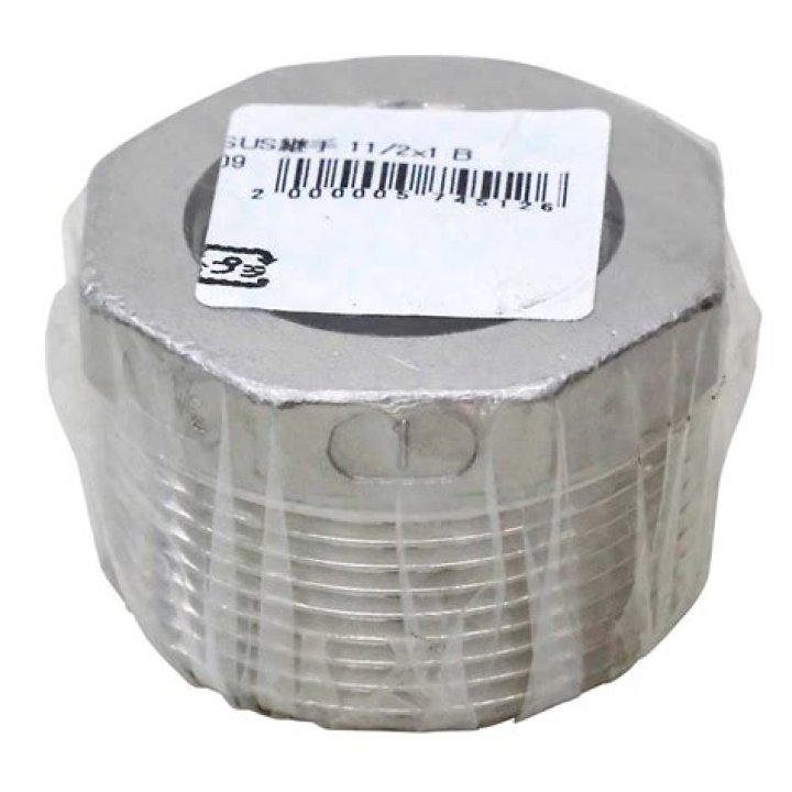 Truelove Ending Explained, Recap, Cast, Review, Plot, Spoilers, Streaming - SarkariResult