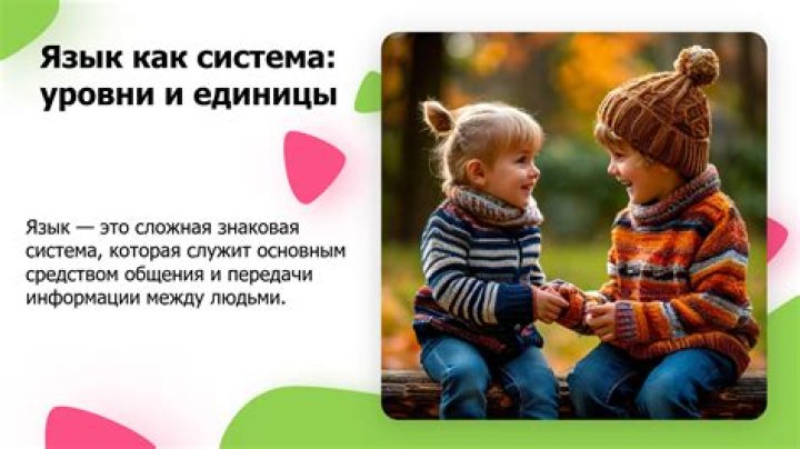 How To Beat The Impossible Climb Challenge In Prince Of Persia? - SarkariResult