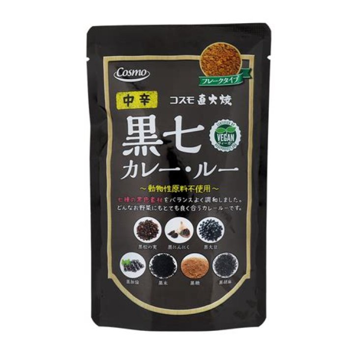 Will There Be A Vera Series 14? Cast, Plot And Everything We Know - SarkariResult