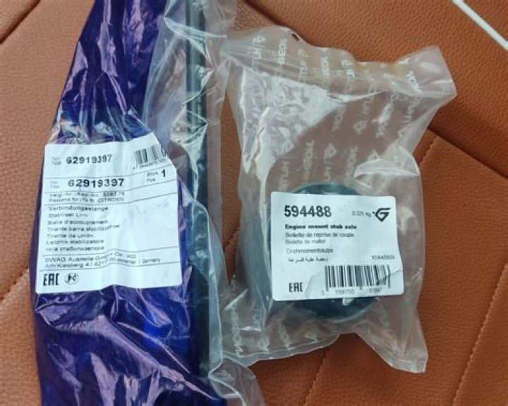 Is BoA Kwon Married? BoA Kwon Relationship Status, Who is BoA Kwon? - SarkariResult