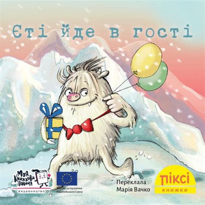 Banishers: Ghosts of New Eden - Plot Breakdown, Analysis, Gameplay Overview, Trailer, and Additional Details - SarkariResult