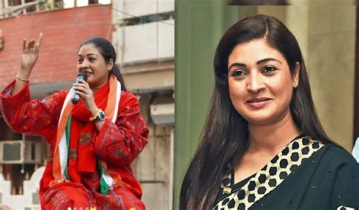 Alka Lamba
