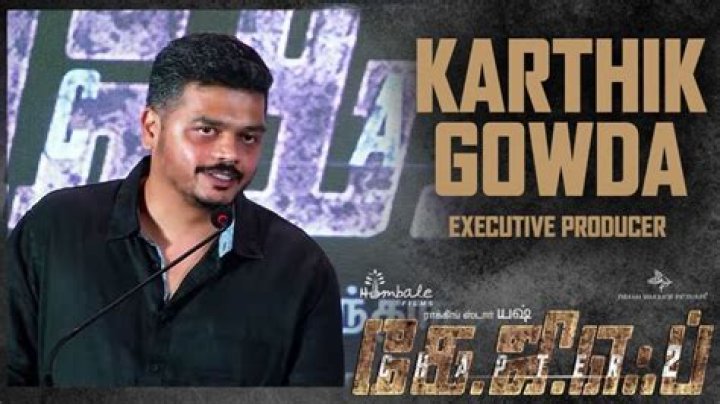 Karthik Raja Net Worth