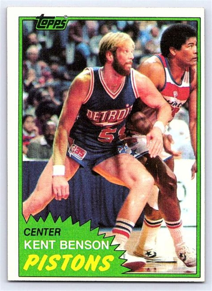 Kent Benson