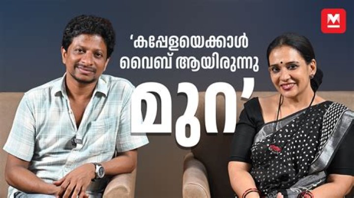 
Maala Parvathi Net Worth, Age, Birthday, Wikipedia, Who, Nationality, Biography 