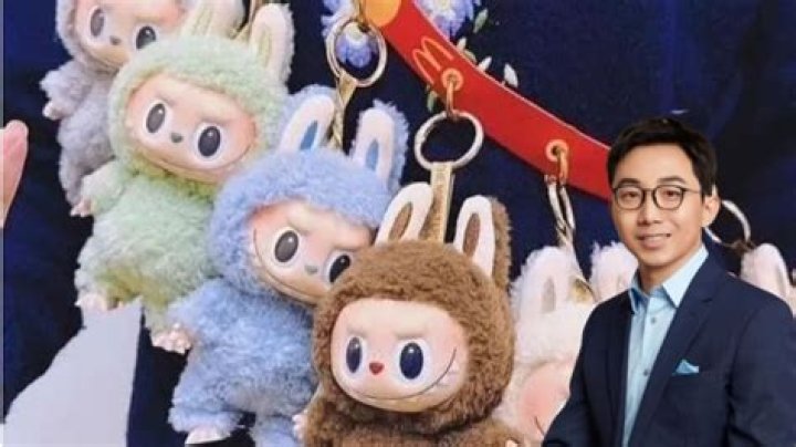 Mart McChesney Net Worth