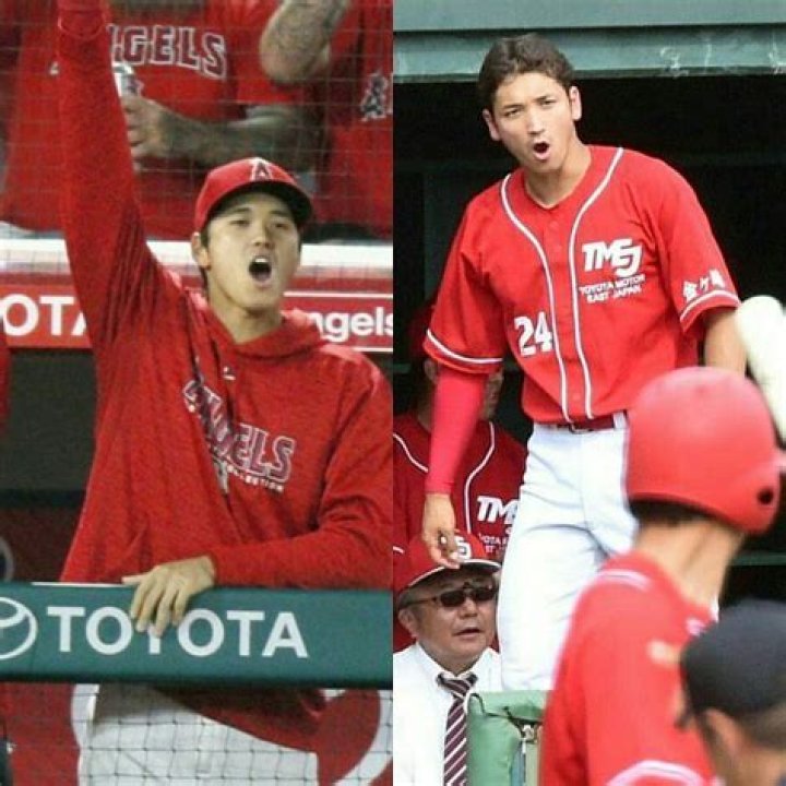 Shohei Ohtani Siblings Yuka and Ryuta Ohtani