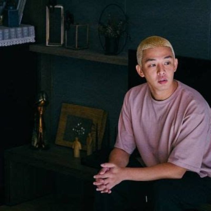 
“The Hellbound” Star Yoo Ah-in Allegedly Tested Positive For Marijuana 