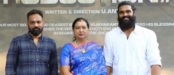 Who is Vijayakanth son?
