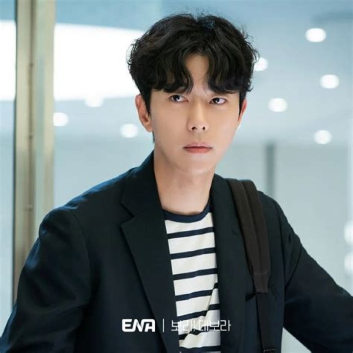 Yoon Hyun-min Height, Weight, Body Measurements, Shoe Size